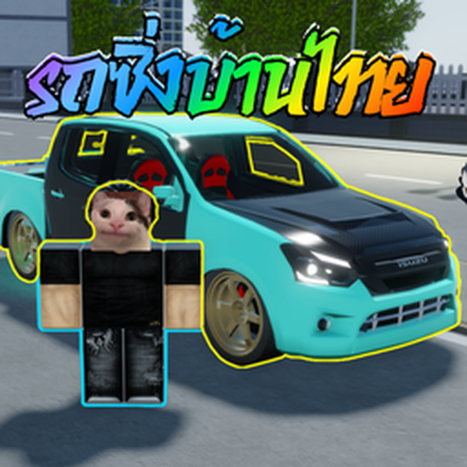 BanThai avatar