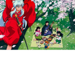 inusha