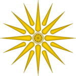 Macedonia ᅠ