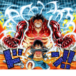 one piece e legal