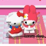 LuxuryShop