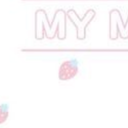 ♡