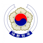 = 大韓民國 | Republic of Korea =