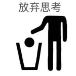 terniy banda