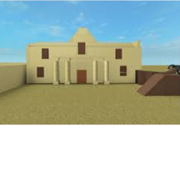 Alamo