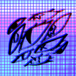 Eat The CHAOS
