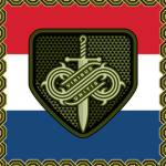 ZSS | Special Forces Command