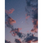 قروب نورهه