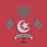 [MV] Maldives | Ministry of Islamic Affairs