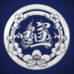 Bochi Koh | 墓地の学校