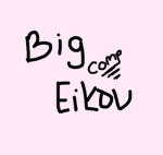 eikou