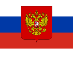 Офицал. Группа (Первого ордена)