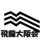 -国民ファーストの会-JAPANESE FIRST-