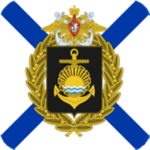 The Russian Naval Fleet