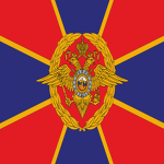 [TH] Ministry of Internal Affairs of Russia