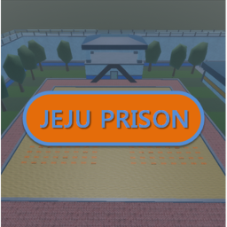 [정식!] 제주교도소 V3 [범죄자기지]