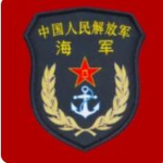 [HUBI HJ]湖北军事基地海军