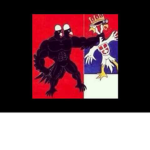 Shqiptar Army