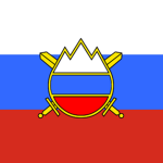 Slovenska Vojska