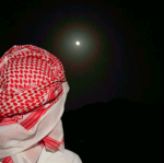 middle eastern clothing