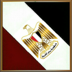 [EGY] Arab Republic of Egyptᅠ