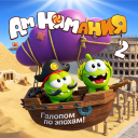 [FREE UGC] Пятёрочка: АмНямания 2 ✨