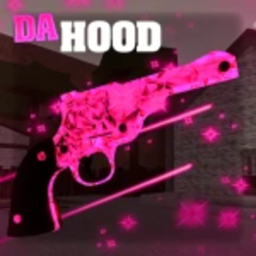 DaHood clips