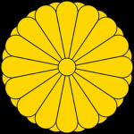 防衛省「自衛隊:##州基地」