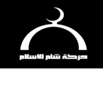 Tawheed Organization