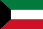 THE KUWAITIS