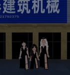 Mandress group########