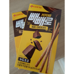 파파그룹