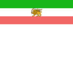 The Sublime State of Persia .
