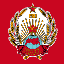 Tambov Border Sim