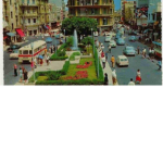 اتصال بيروت
