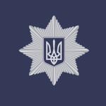 National Police of Ukraine ᅠ