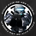 {GAR} | Republic Commandos |