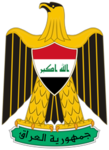 Iraqi Correctional Service (ICS)