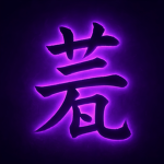 Samurai Arts