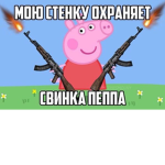 d-u-d-u-s-s