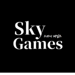 스카이 게임즈ㅣSky Games