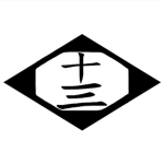 [BFS] 13th Division