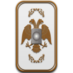 Тhе Liсtоrs Guild