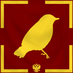 TAF Ministry of Internal Affairs