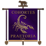 Praetorian Cohortsᅟ