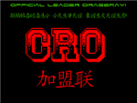 CRO Warrior's.