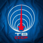 Ministry of Communications Interview Office