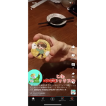 りりちよのファン！！！！