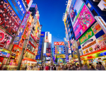 The Asian Universe