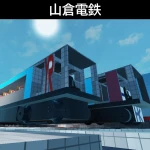 アイコン